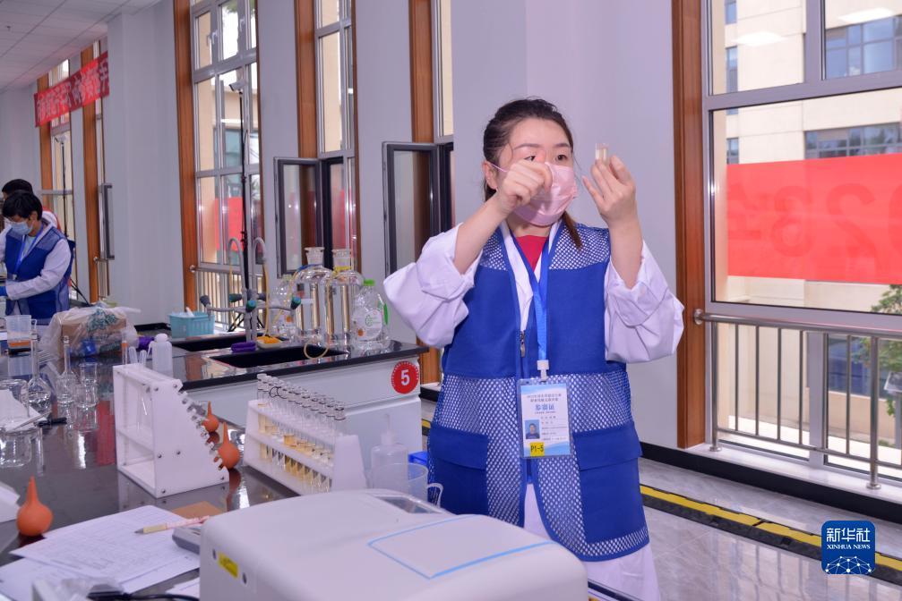 好赢国际网站